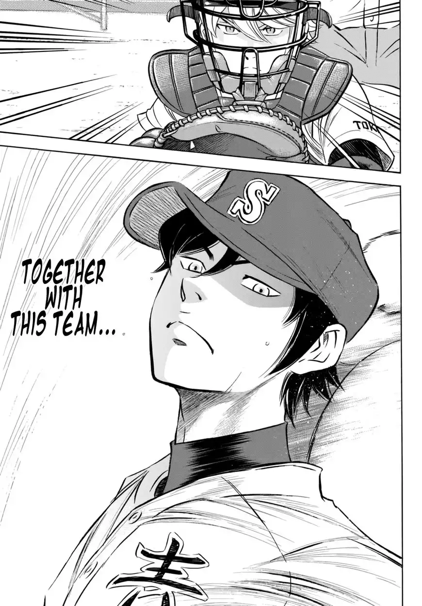 Daiya no A - Act II Chapter 94 17